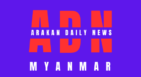 arakandailynews.com